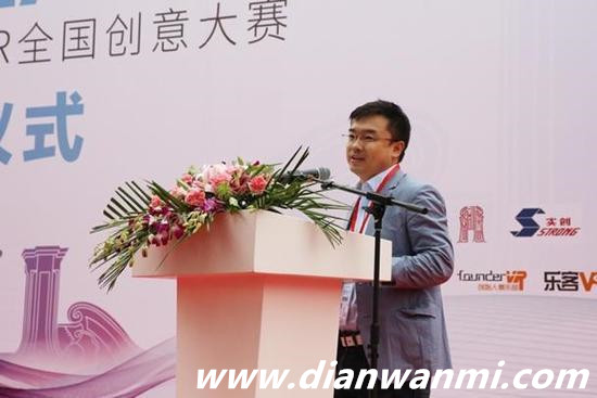 荣耀部长王晓冬：VR\AR科技手段重新表达圆明园 荣耀 圆明园 VR VR及其它  第1张