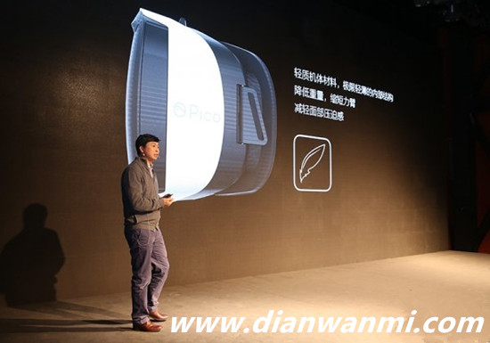 Pico发布全新自主研发VR头盔 带来丰富的VR资源 虚拟现实 安卓手机 Pico 1 VR及其它  第1张