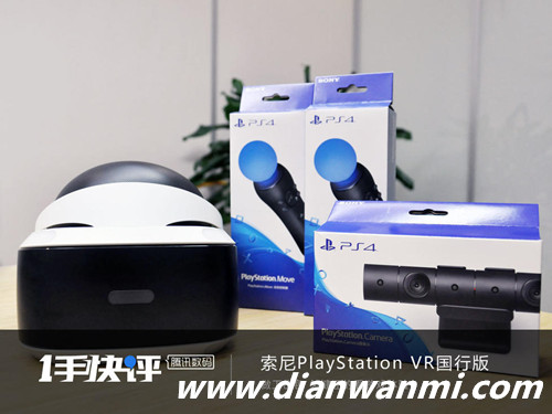 PS VR国行版 佩戴舒适但连线实在太多 PlayStation VR 索尼 VR及其它  第1张