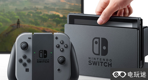 一机三用?任天堂switch有望接入VR头显 头显 VR switch 任天堂 任天堂SWITCH  第1张