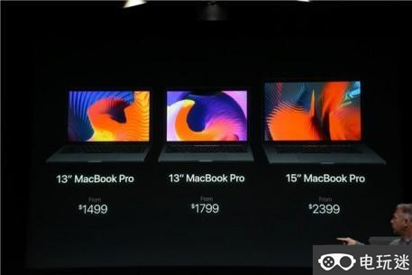 苹果发布新MacBookPro，但是AR/VR为什么就这么难产？ AR VR 苹果 MacBook Pro VR及其它  第2张