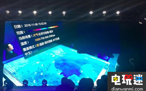 国产亮风台推新一代AR眼镜HiAR Glasses价格低于HoloLens HiAR Glasses AR眼镜 亮风台 国产 VR及其它  第6张