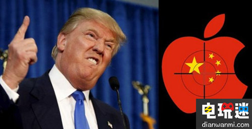 川普上任苹果“回家生产” VR/AR行业价格攀升  VR及其它  第2张
