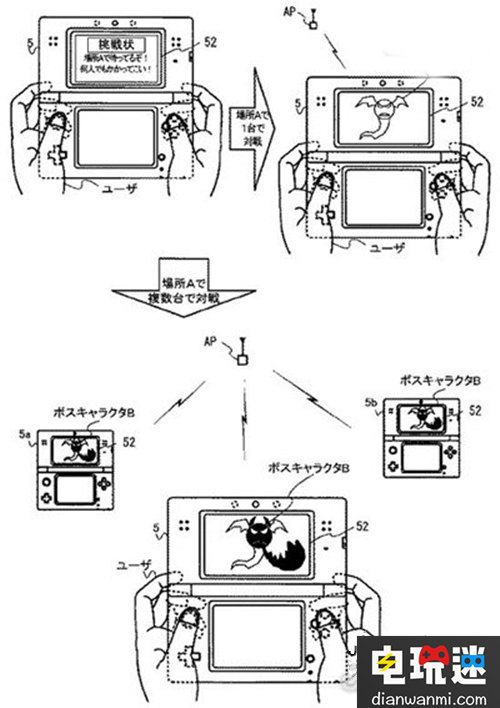任天堂新专利曝光 现实互动为口袋妖怪GO铺垫 现实互动 专利 任天堂 任天堂SWITCH  第3张