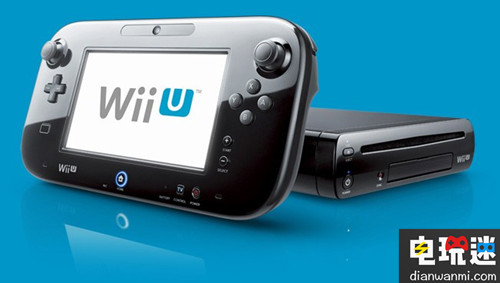 失去后才开始珍惜？任天堂WiiU停产后价格突然暴涨 WiiU 任天堂 任天堂SWITCH  第1张