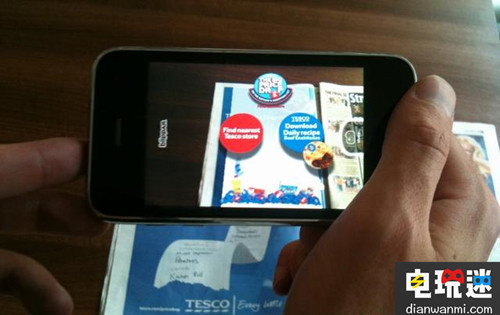 Blippar推AR扫脸功能 被扫人资料一览无余 AR扫脸 Blippar VR及其它  第3张