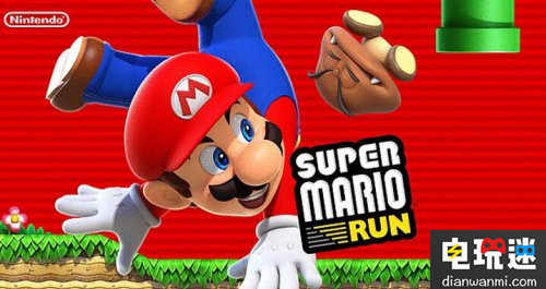 为防盗版 任天堂新作《超级马里奥跑酷》强制联网 强制联网 超级马里奥跑酷 任天堂 任天堂SWITCH  第1张