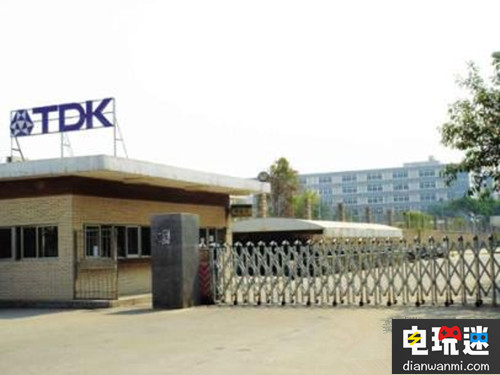 日本TDK将收购苹果三星供应商InvenSense，发力AR技术领域 AR InvenSense 三星 苹果 日本TDK VR及其它  第1张