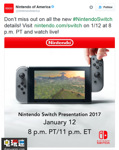 任天堂发推提醒1月12日请关注Switch特别演示会 Switch 任天堂 任天堂SWITCH  第1张