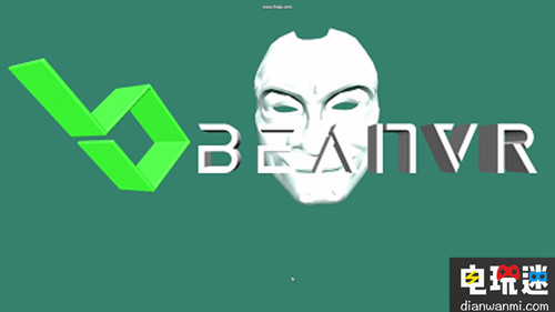 BeanVR将运用人脸识别专利技术升级MR互动直播 互动直播 MR 人脸识别 BeanVR VR及其它  第1张