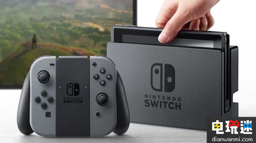 新专利显示 Nintendo Switch 可能会支持 VR 游戏 VR 游戏 Nintendo Switch 新专利 VR及其它  第1张