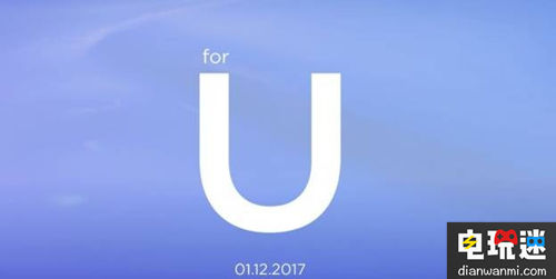 HTC在1月份要发布全新VR产品？ VR产品 HTC VR及其它  第1张