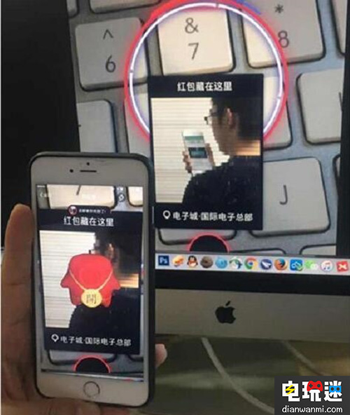 帅不过三秒：支付宝AR红包首日上线就被破！ 被破 AR红包 支付宝 VR及其它  第6张