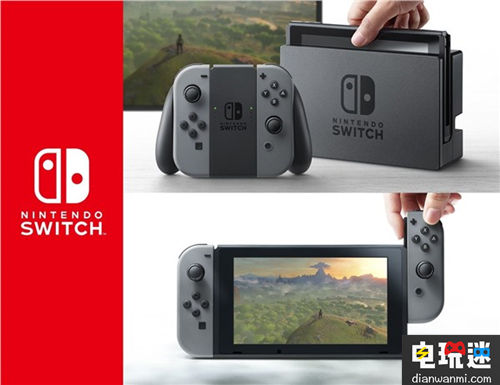 坏消息来了：任天堂Switch游戏机电池无法拆卸 电池 游戏机 Switch 任天堂 任天堂SWITCH  第1张