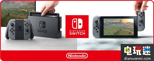 任天堂要为Switch攒大招 年初两个月3DS平台仅有1款游戏 游戏 3DS 任天堂Switch 任天堂SWITCH  第1张