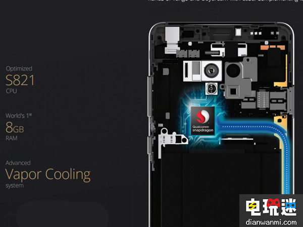8GB内存！华硕连发两款新机：支持Daydream VR 8GB内存 Daydream VR 两款新机 华硕 VR及其它  第2张