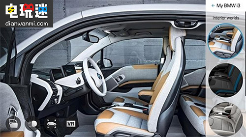 谷歌联手宝马开发AR汽车定制App：土豪剁手专用 定制App AR汽车 宝马 谷歌 VR及其它  第1张