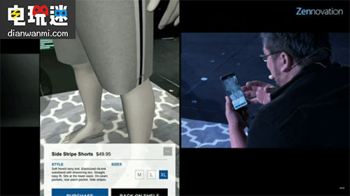 谷歌联手宝马开发AR汽车定制App：土豪剁手专用 定制App AR汽车 宝马 谷歌 VR及其它  第4张