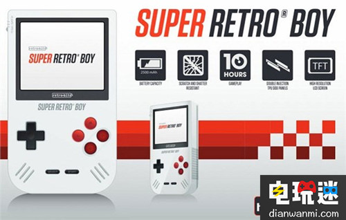 又是一份冷饭！北美任天堂将推出复刻版GameboyY游戏机 游戏机 复刻版GameboyY 任天堂 北美 任天堂SWITCH  第1张