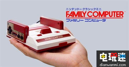 又是一份冷饭！北美任天堂将推出复刻版GameboyY游戏机 游戏机 复刻版GameboyY 任天堂 北美 任天堂SWITCH  第3张