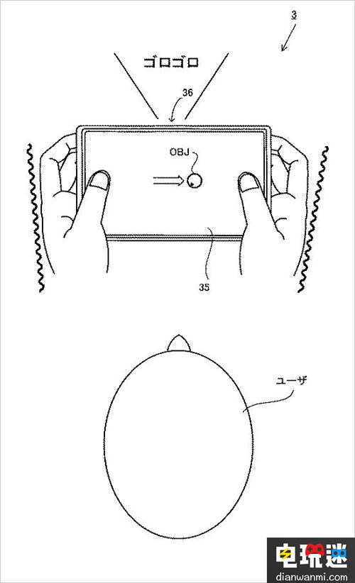 任天堂又一项奇怪专利曝光 会被用在NS上吗 NS 专利 任天堂 任天堂SWITCH  第1张