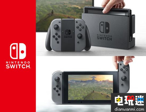 任天堂又一项奇怪专利曝光 会被用在NS上吗 NS 专利 任天堂 任天堂SWITCH  第2张