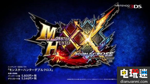 网曝任天堂switch首发游戏名单 阵容强大老任要翻身？ 游戏名单 任天堂switch 任天堂SWITCH  第2张