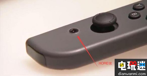 任天堂Switch主机详细情报公布！创新玩法开创新时代 新时代 Switch主机 任天堂 任天堂SWITCH  第10张