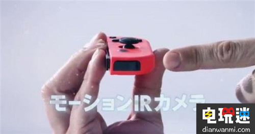 任天堂Switch主机详细情报公布！创新玩法开创新时代 新时代 Switch主机 任天堂 任天堂SWITCH  第16张