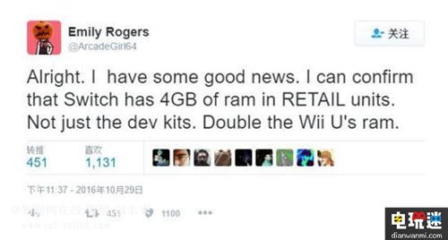 网曝Switch内存与容量大小堪忧？ 内存 Switch 任天堂 任天堂SWITCH  第2张