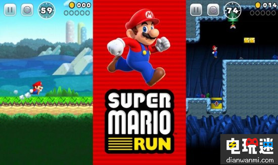 任天堂2016年Q1 Q3净赚62.7亿 同比增长153.9% 净赚62.7亿 任天堂 任天堂SWITCH  第2张