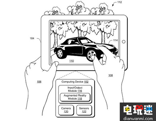 微软三个全新专利曝光 持续局部AR领域 AR领域 专利曝光 微软 VR及其它  第3张