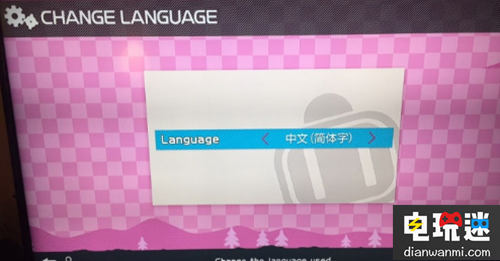 任天堂Switch首日补丁解禁 塞尔达传说超越时之笛成历史第一 历史第一 超越时之笛 塞尔达传说 任天堂Switch 任天堂SWITCH  第3张