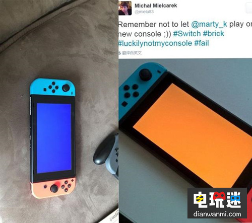 任天堂Switch刚上市就面临不少问题？ 问题 任天堂switch 任天堂SWITCH  第4张