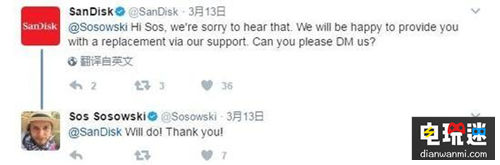 Switch火爆之下出现隐情：机身太热竟把SD卡给烧融化了 主机过热 Switch 任天堂SWITCH  第4张