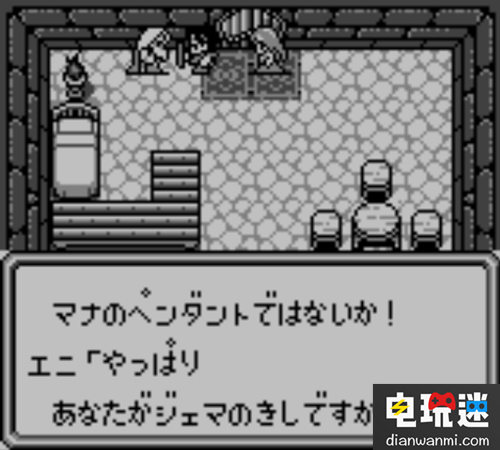 任天堂switch版《圣剑传说：收藏版》相关信息正式发布！ 圣剑传说收藏版 圣剑传说 任天堂 任天堂SWITCH  第2张