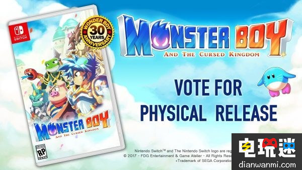 童年的回忆《神气男孩》系列精神续作即将登陆任天堂Switch Switch 任天堂 恶魔男孩与被诅咒的王国 神气男孩 任天堂SWITCH  第1张