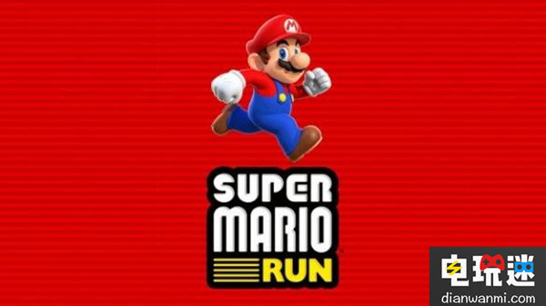 任天堂《马里奥》暴死 氪金手游《火焰纹章 英雄》大赚 手游 氪金 任天堂 火焰纹章英雄 超级马里奥跑酷 任天堂SWITCH  第1张