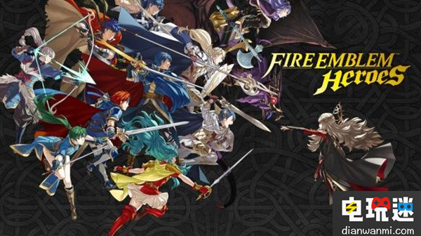 任天堂《马里奥》暴死 氪金手游《火焰纹章 英雄》大赚 手游 氪金 任天堂 火焰纹章英雄 超级马里奥跑酷 任天堂SWITCH  第3张