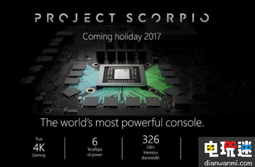 Xbox天蝎座独占游戏少 游戏开发商:不影响主机销量 重炮母舰 销量 微软 天蝎座 Xbox 微软XBOX  第1张