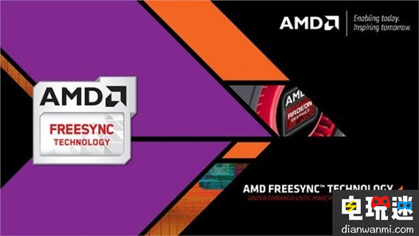 再曝硬件新消息 微软天蝎座画面撕裂将成历史 Xbox 天蝎座 微软 微软XBOX  第2张