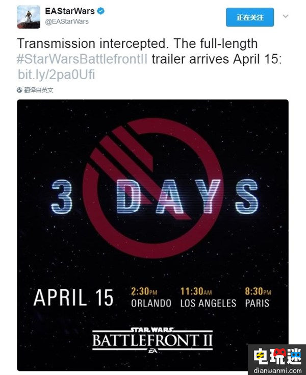 《星球大战：前线2》官网正式上线 本月16号公布完整预告 前线2 星球大战 EA 电玩迷资讯  第3张