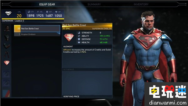 英雄和反派搞事情？《不义联盟2》反派预告即将来袭 绿箭 闪电侠 海王 超人 神奇女侠 蝙蝠侠 布莱尼亚克 不义联盟2 索尼PS  第5张