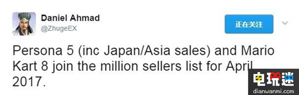 厉害了任天堂！《马里奥赛车8：豪华版》销量破百万 Switch预售千万台 马里奥赛车8 Switch 任天堂 任天堂SWITCH  第1张