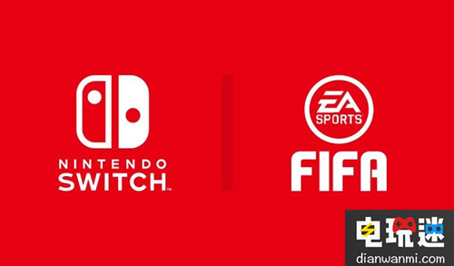 EA老总公开表示看好Switch 希望与任天堂开展深度合作 switch EA 任天堂 任天堂SWITCH  第2张