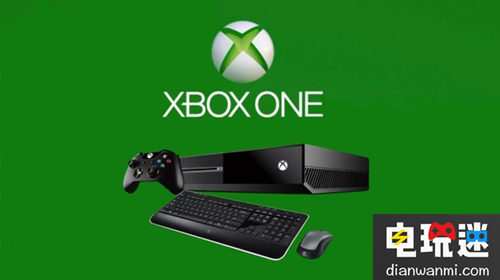 微软在Build 2017透露  XboxOne将有望全面兼容鼠标输入 Xbox Live Creators Build 2017 XboxOne 微软 微软XBOX  第1张