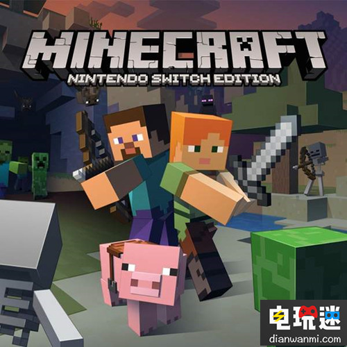 反向热烈 《我的世界》Switch周数字销量排名第一 Switch 我的世界 电玩迷资讯  第1张