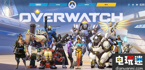 《守望先锋》前传取消原因 想象带来无限可能 暴雪 守望先锋 电玩迷资讯  第1张