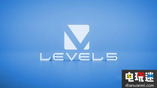 Level 5社长公开称赞任天堂Swtich 称确实正在开发Switch主机游戏   Level 5 Switch 任天堂 任天堂SWITCH  第1张