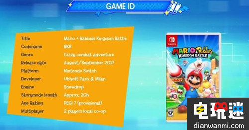 强强联手 任天堂&育碧《马里奥+疯狂兔子》8月发售！ 育碧 任天堂 疯狂的兔子 马里奥 任天堂SWITCH  第4张